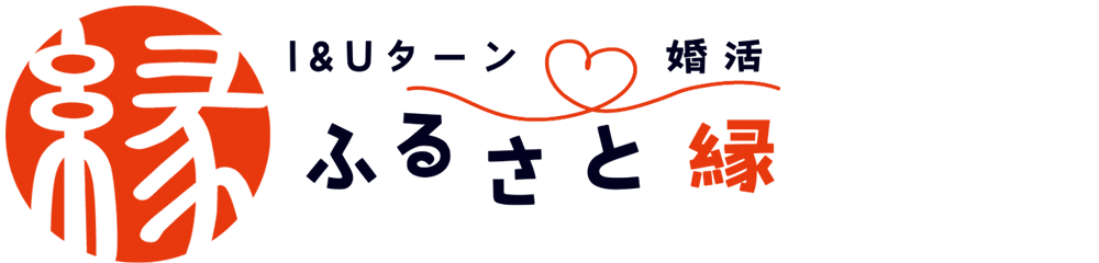 ふるさと縁 Furusato En