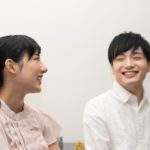 結婚相手に出会う方法
