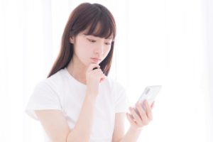 婚活アプリのコワい話 Vol.2